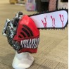 MASQUE TRONCONNEUSE ANIME CHAINSAW MAN COSPLAY EN LATEX