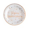 10 ASSIETTES RONDES 23 CM BLANCHES JOYEUX ANNIVERSAIRE ROSE GOLD