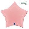 BALLON METALLIQUE ETOILE 46 CM MATTE PINK OU ROSE SATIN