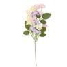 BRANCHE DE FLEURS ET FEUILLAGE JAUNE, LILAS, ROSE ET VERT 33 C M 