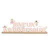 CENTRE DE TABLE JOYEUX ANNIVERSAIRE FAIRY WORLD BOIS  ROSE PASTEL 