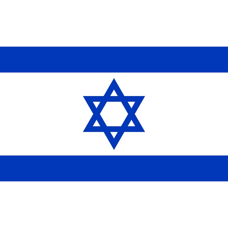 DRAPEAU ISRAEL EN TISSU 90 X 150 CM