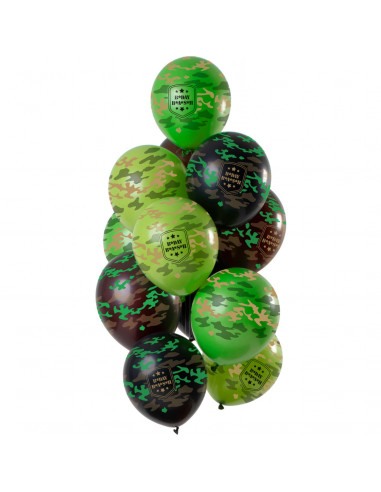 12 BALLONS LATEX IMPRIME CAMOUFLAGE...