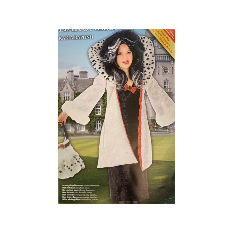 DEGUISEMENT FEMME CRUELLA DALMATIEN TAILLE 5/7 ANS DEGUISEMENT FEMME CRUELLA DALMATIEN TAILLE 5/7 ANS