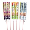 ASSORTIMENT DE 6 FUSEES PARACHUTE EBLOUISSANTE SIFFLANTE