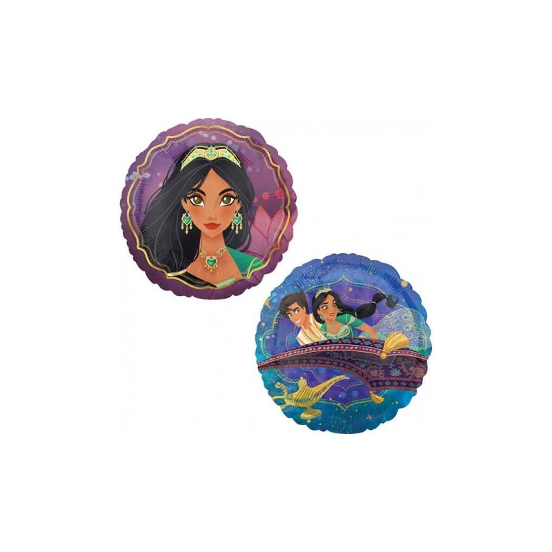 BALLON ROND METALLIQUE JASMINE ONCE UPON A TIME 43 CM BALLON ROND METALLIQUE JASMINE ONCE UPON A TIME 43 CM