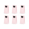 6 SACHETS PAPIER COULEURS PASTELS ETIQUETTES CHAT 8 X 18 X 6 CM