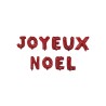 BALLON METALLIQUE JOYEUX NOEL HAUTEUR 30 CM  ROUGE 