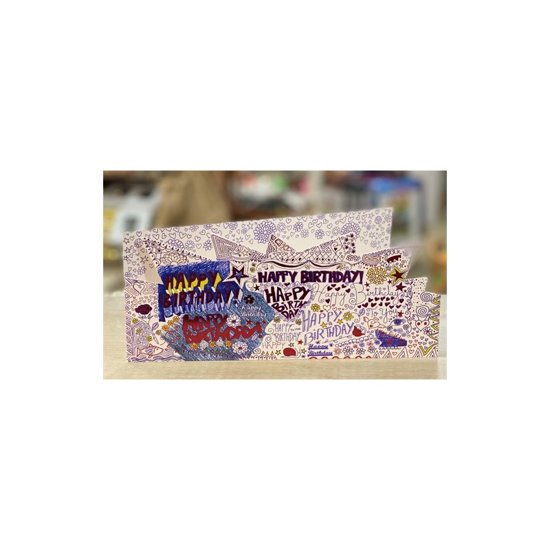 CARTE DOUBLE HAPPY BIRTHDAY 26 X 11 CM CARTE DOUBLE HAPPY BIRTHDAY 26 X 11 CM