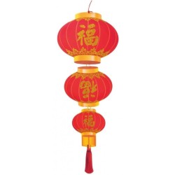 LANTERNE A SUSPENDRE NOUVEL AN CHINOIS 30 X 80 CM 