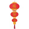 LANTERNE A SUSPENDRE NOUVEL AN CHINOIS 30 X 80 CM 